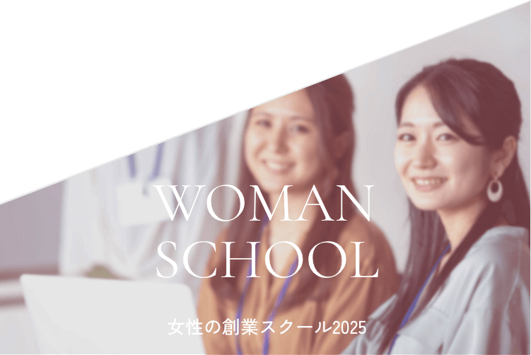 woman-triangle