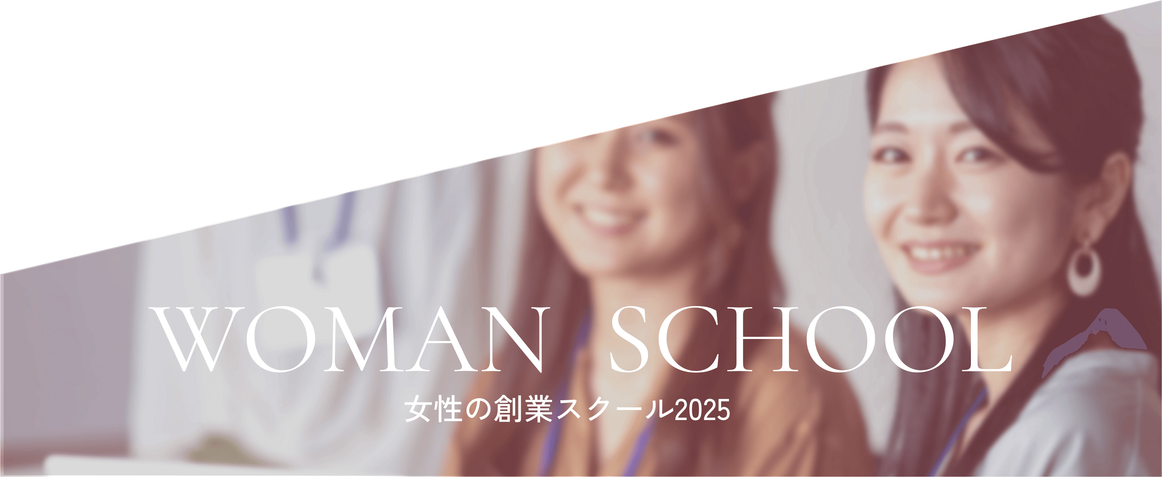 woman-triangle